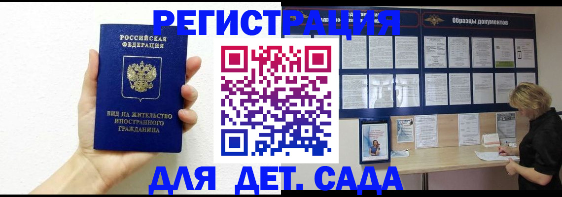 пропишу в квартире в Великом Устюге